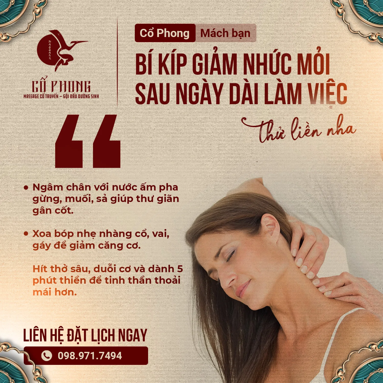 Massage giãn cơ - Tất tần tật thông tin bạn nên biết Massage giãn cơ - Tất tần tật thông tin bạn nên biết