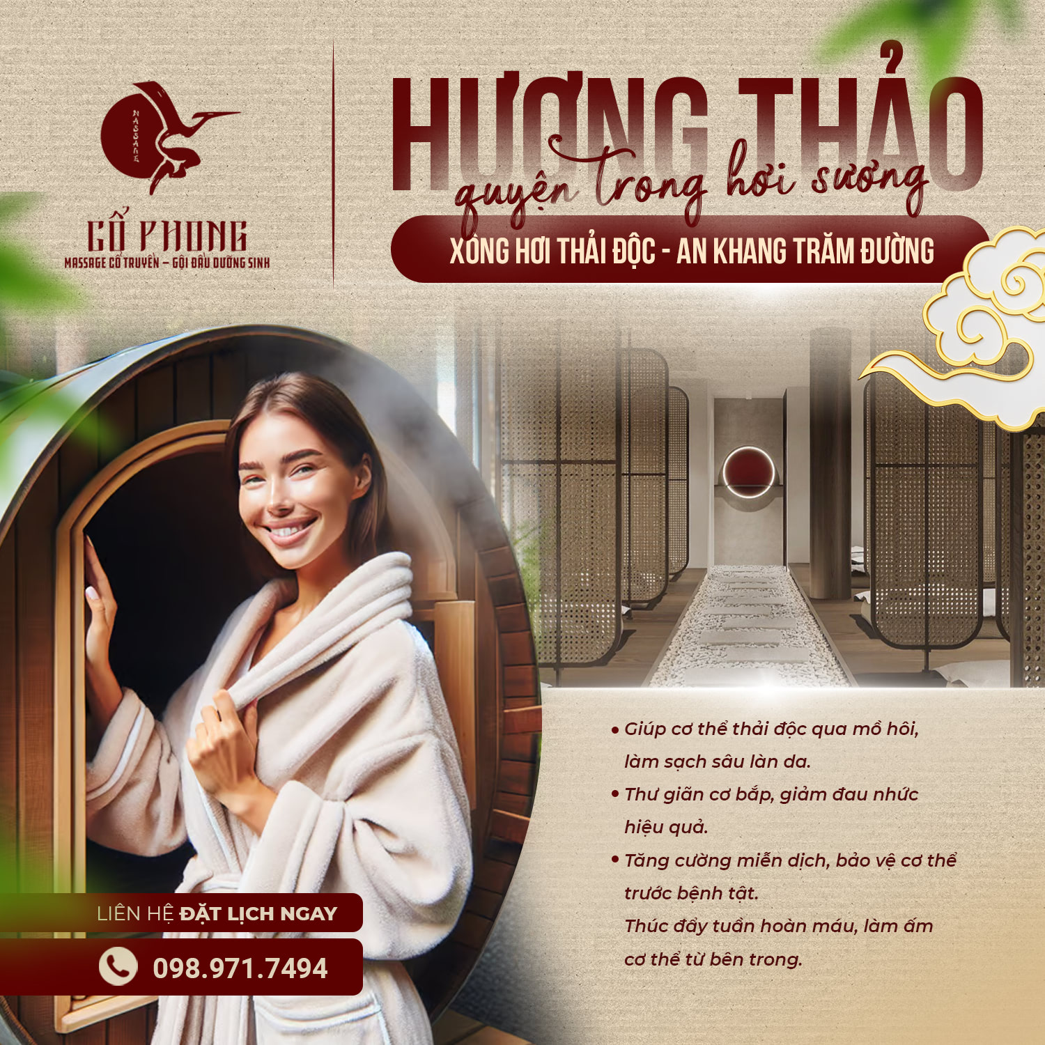 Top 8 Địa Chỉ Xông Hơi Quận 1 Đáng Thử Nhất 2025 (Cập Nhật Mới) Top 8 Địa Chỉ Xông Hơi Quận 1 Đáng Thử Nhất 2025 (Cập Nhật Mới)