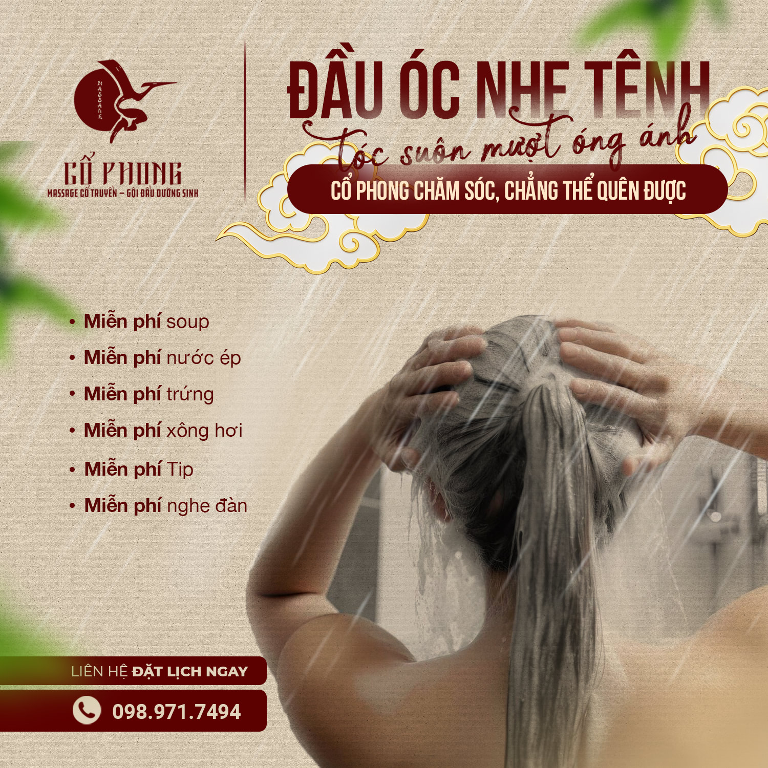 Vì sao gội đầu ở tiệm lại luôn thơm dịu và thư giãn đến vậy? Vì sao gội đầu ở tiệm lại luôn thơm dịu và thư giãn đến vậy?