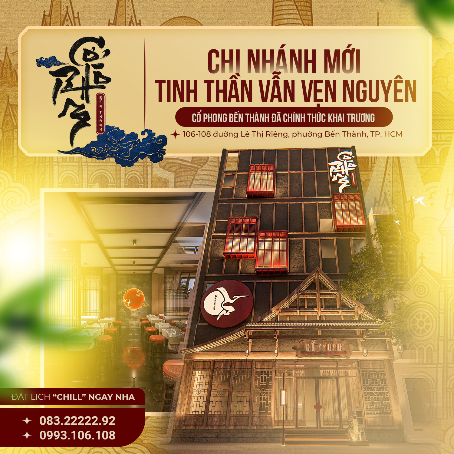Khai trương chi nhánh massage Cổ Phong Bến Thành (Quận 1 cũ) Khai trương chi nhánh massage Cổ Phong Bến Thành (Quận 1 cũ)