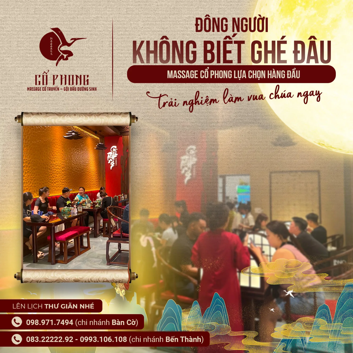 Đưa mẹ đi massage thư giãn – Kết nối yêu thương tại Cổ Phong Vì sao Cổ Phong là lựa chọn phù hợp khi đưa mẹ đi massage?