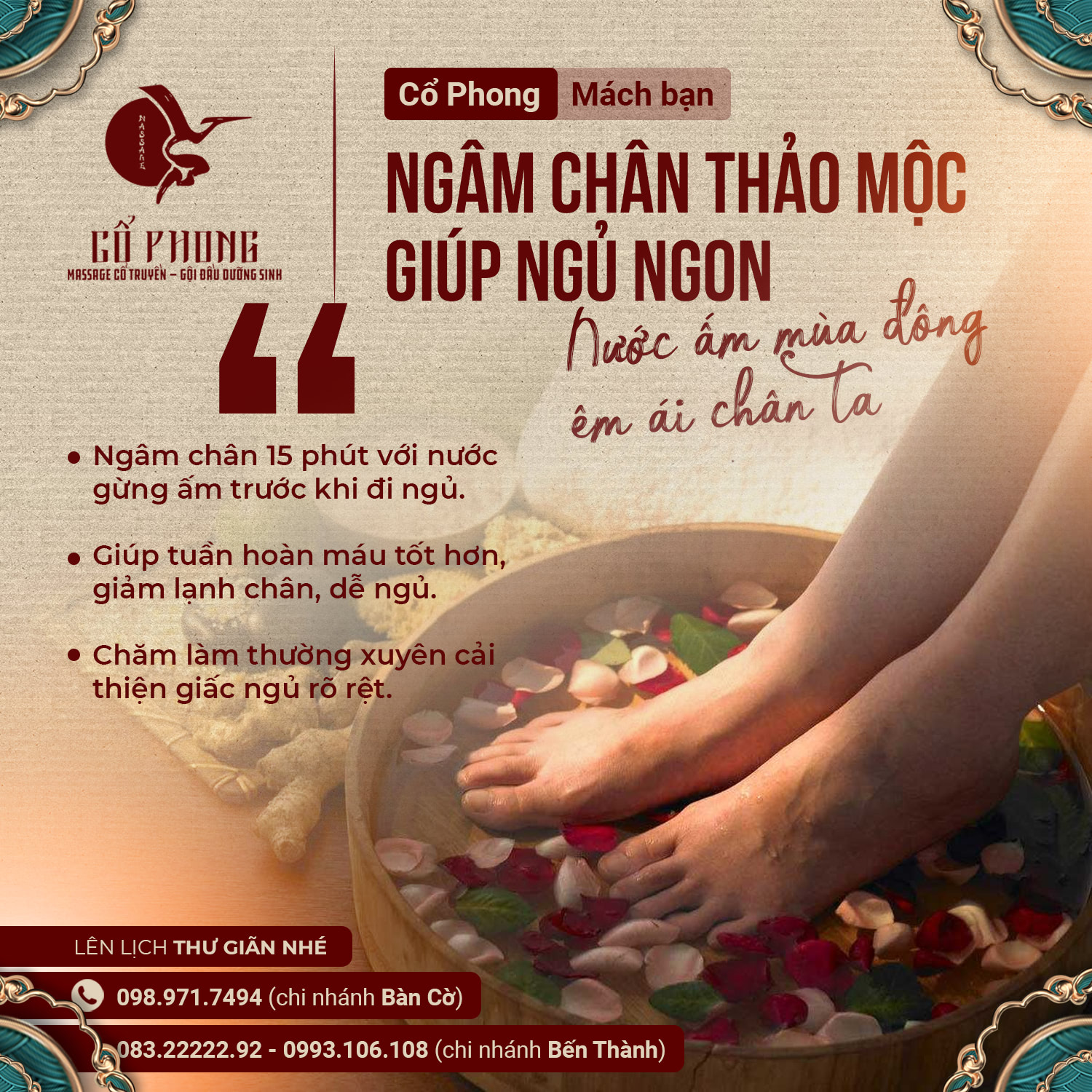 Massage bấm huyệt bàn chân