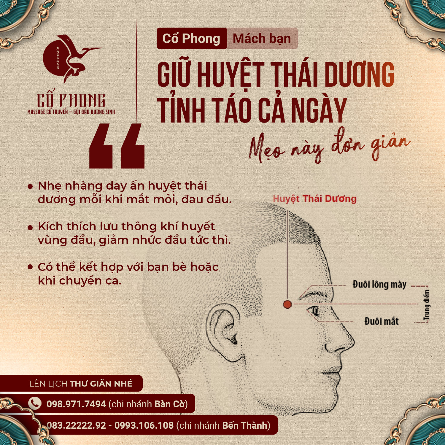 Địa chỉ massage lành mạnh nổi tiếng giúp bạn thư giãn, khỏe đẹp